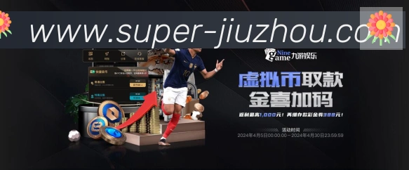 平台使命图